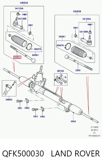 Тяга рулевая LAND ROVER QFK500030