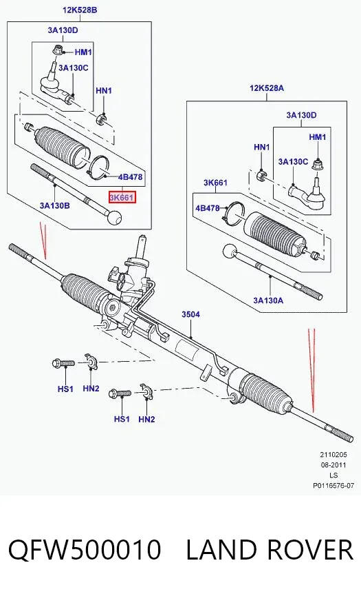 Пыльник рулевой рейки QFW500010 Land Rover