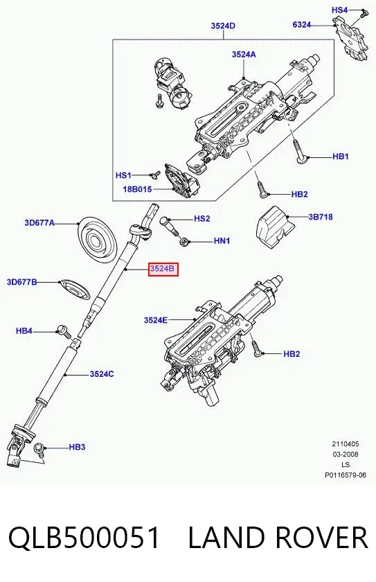Верхний вал рулевой колонки QLB500051 Land Rover