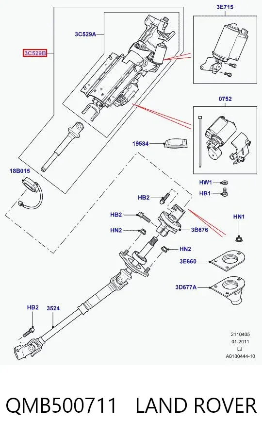 Рулевая колонка QMB500711 Land Rover