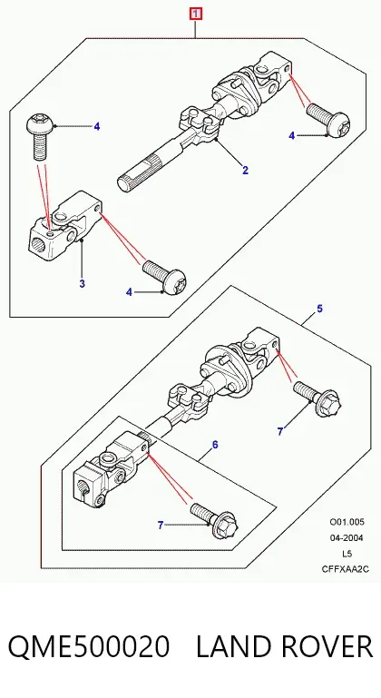 Вал рулевой колонки QME500020 Land Rover