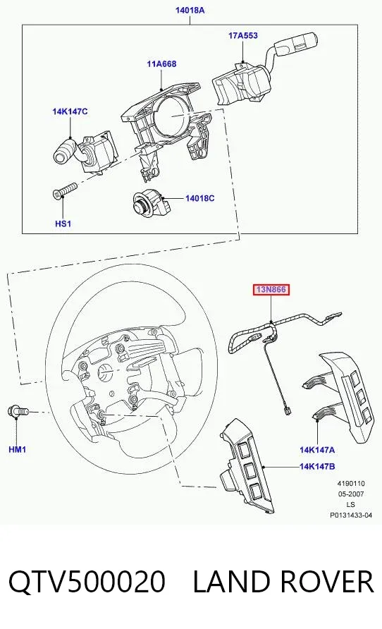  QTV500020 Land Rover
