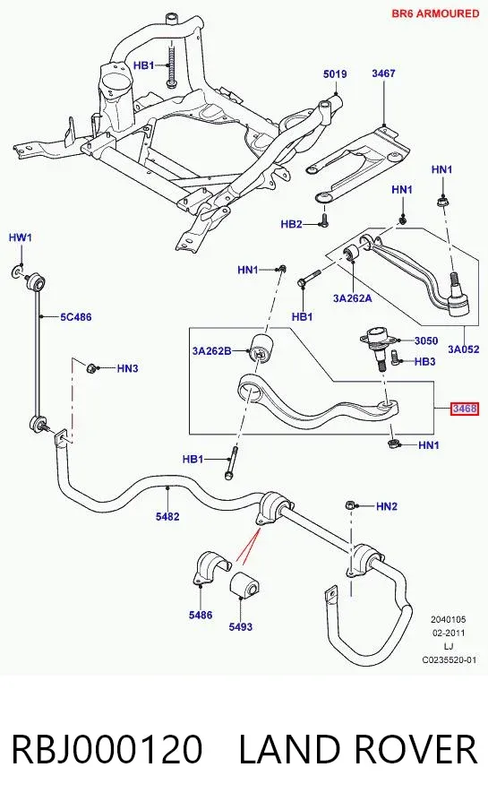 Верхний рычаг RBJ000120 Land Rover