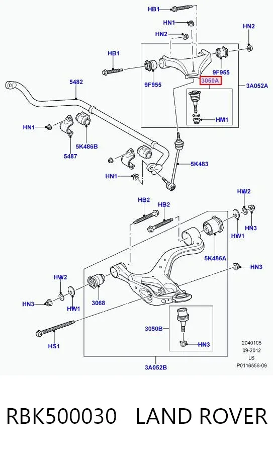 Верхняя шаровая опора RBK500030 Land Rover