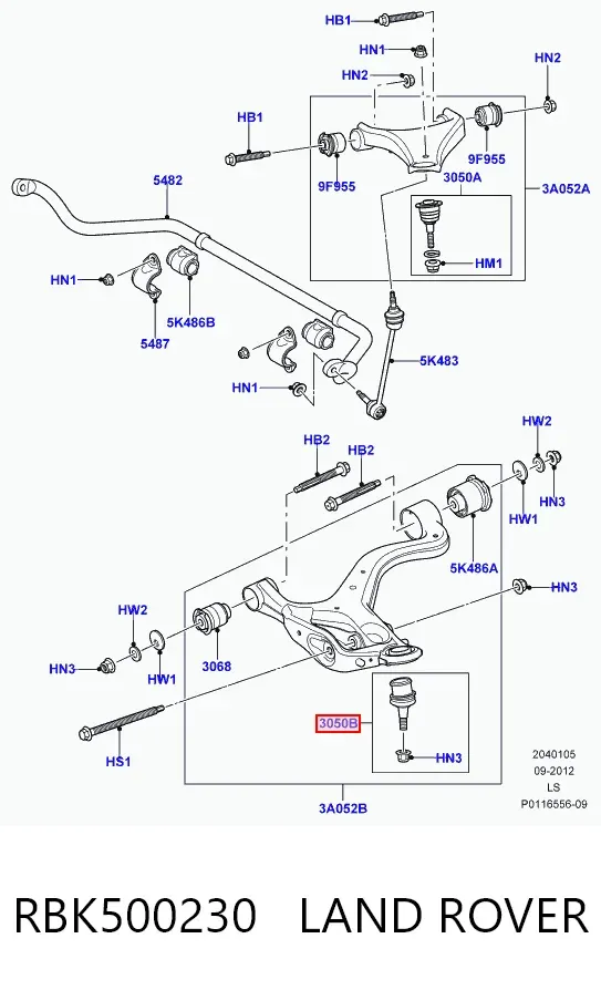Нижняя шаровая опора RBK500230 Land Rover