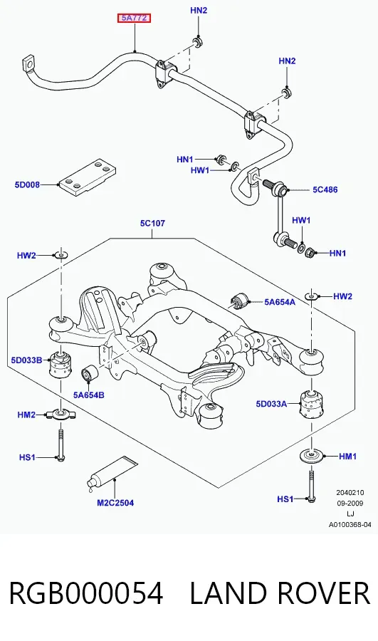 Стабилизатор задний RGB000054 Land Rover