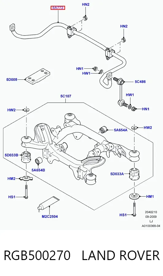 Стабилизатор задний RGB500270 Land Rover