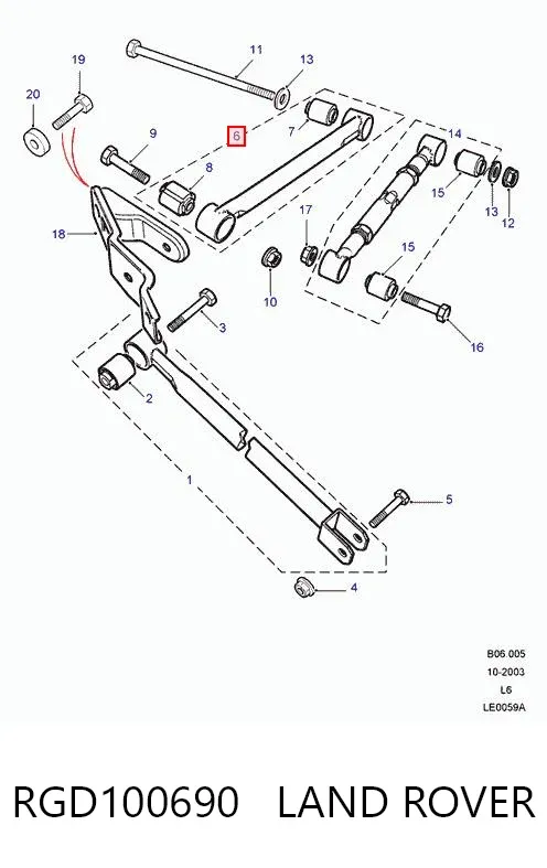 Тяга поперечная реактивная задней подвески RGD100690 Land Rover