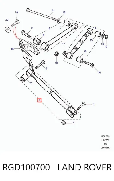 Тяга продольная задней подвески LAND ROVER RGD100700