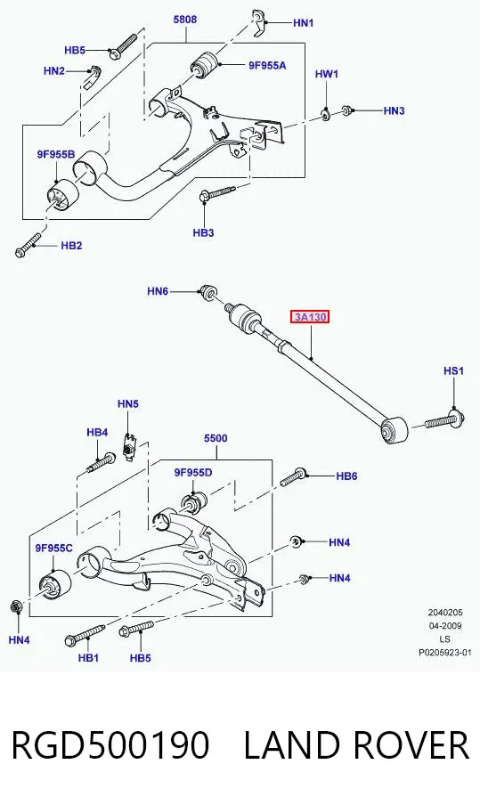 Тяга поперечная задней подвески RGD500190 Land Rover