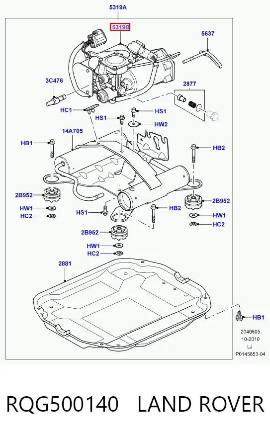 Компрессор пневмоподкачки (амортизаторов) RQG500140 Land Rover