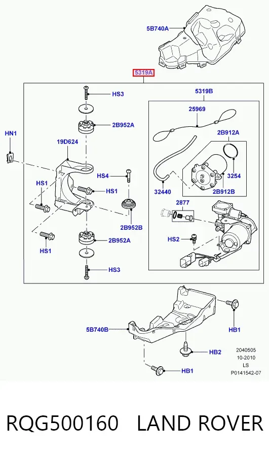 Компрессор пневмоподкачки (амортизаторов) RQG500160 Land Rover
