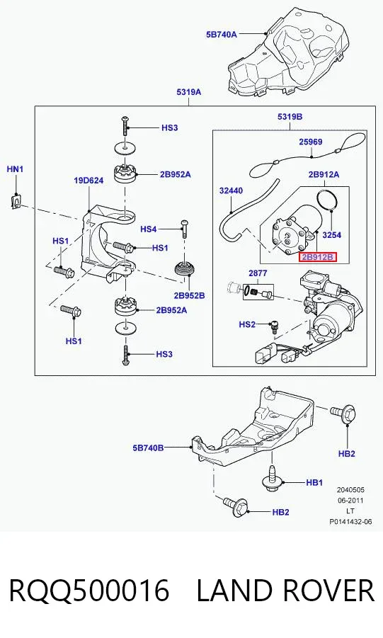 Компрессор пневмоподкачки (амортизаторов) RQQ500016 Land Rover