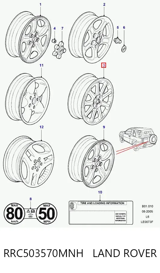 Диски колесные RRC503570MNH Land Rover
