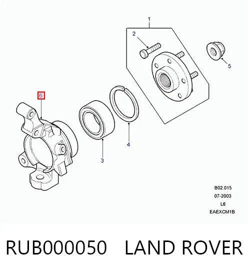 Цапфа передняя левая RUB000050 Land Rover