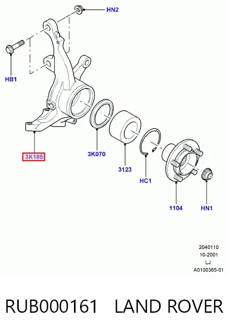 Цапфа передняя правая RUB000161 Land Rover
