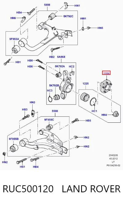 Ступица задняя LAND ROVER RUC500120