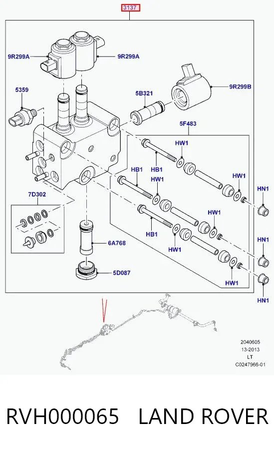 Блок клапанов активного стабилизатора RVH500110 Britpart