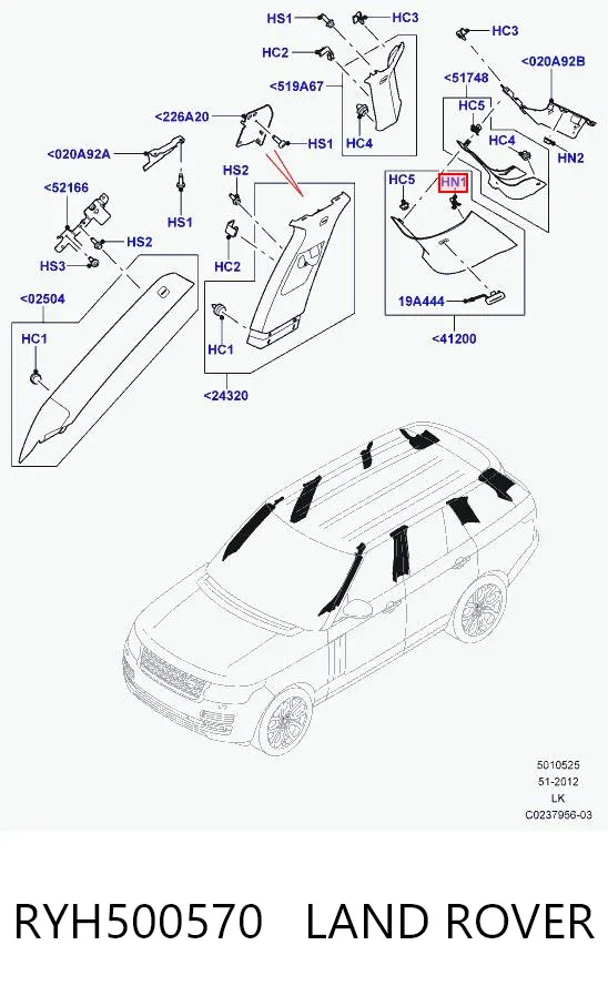 Гайка выпускного коллектора RYH500570 Land Rover