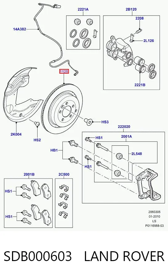 Передние тормозные диски SDB000603 Land Rover