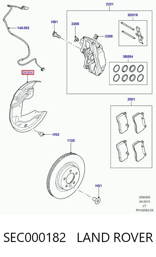 Защита тормозного диска переднего правого SEC000182 Land Rover