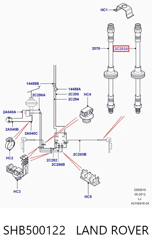 Шланг тормозной передний SHB500122 Land Rover