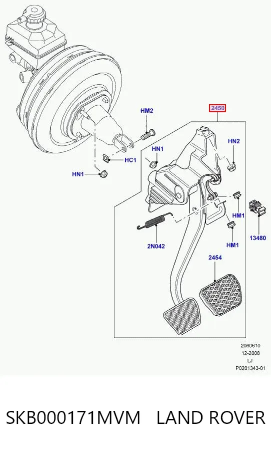 Педаль тормоза SKB000171MVM Land Rover