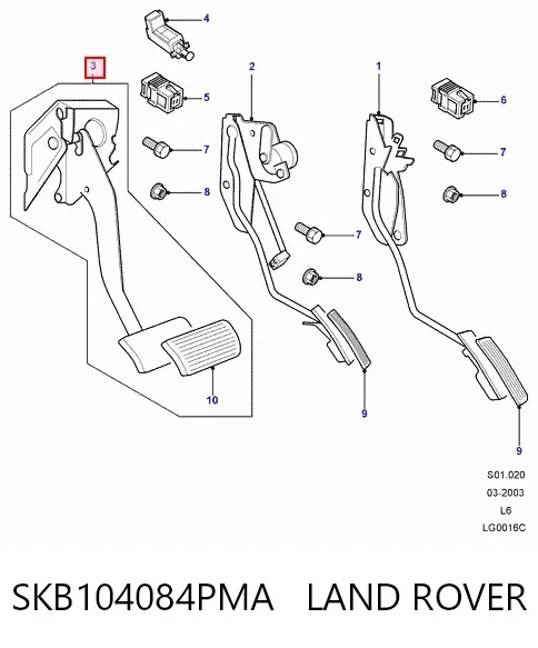 Педаль тормоза SKB104084PMA Land Rover