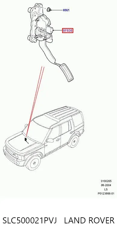 Педаль газа SLC500021PVJ Land Rover