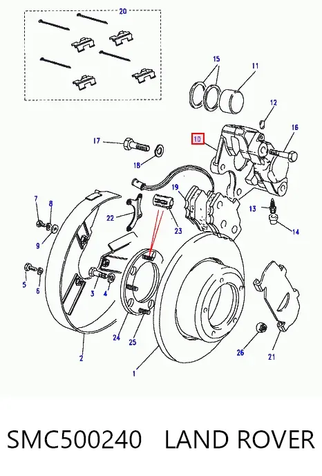 Суппорт задний левый SMC500240 Land Rover