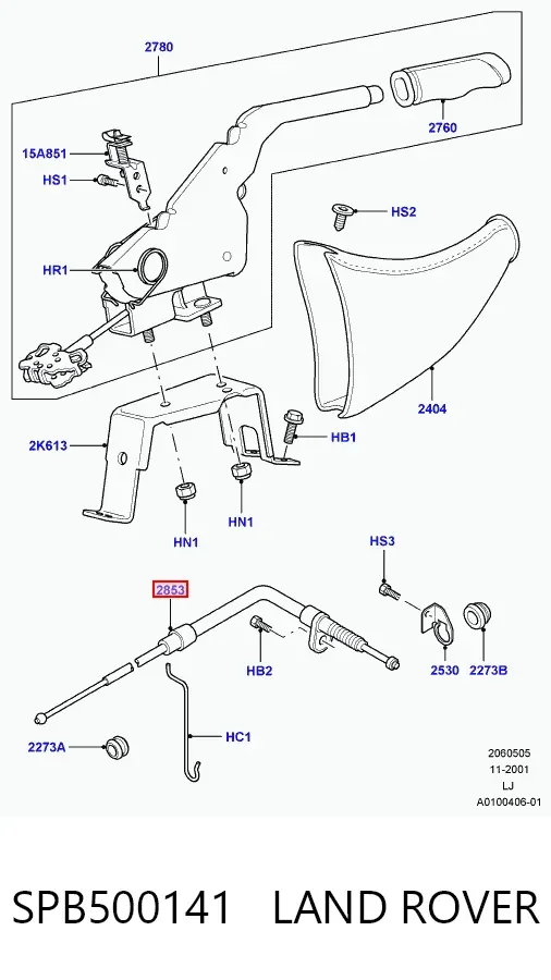 Задний правый трос ручника SPB500141 Land Rover