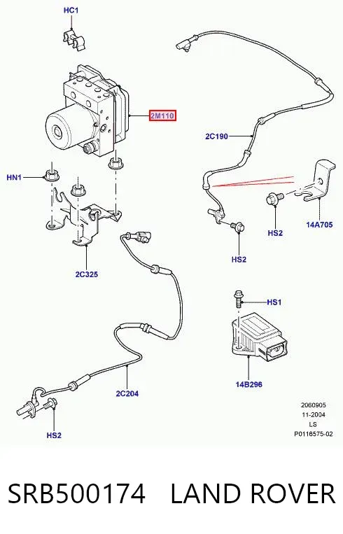 Блок АБС SRB500174 Land Rover