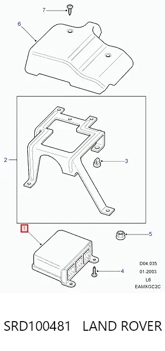 Блок управления АБС SRD100481 Land Rover