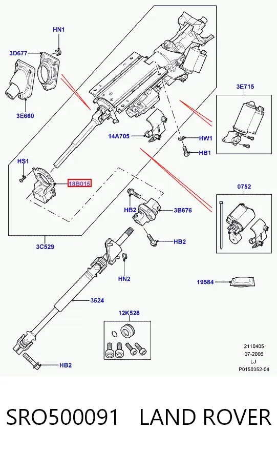 Датчик угла поворота руля SRO500091 Land Rover