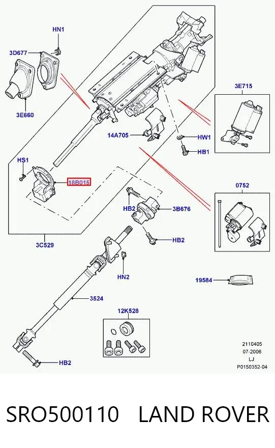 Датчик угла поворота руля SRO500110 Land Rover