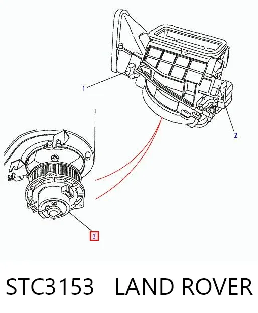 Вентилятор печки STC3153 Land Rover