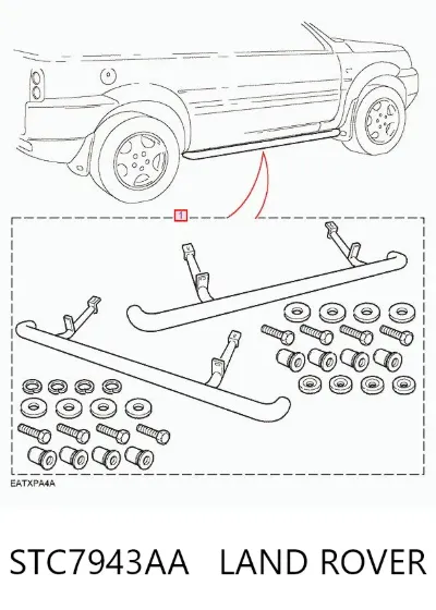 Дуги (пороги) боковые LAND ROVER STC7943AA