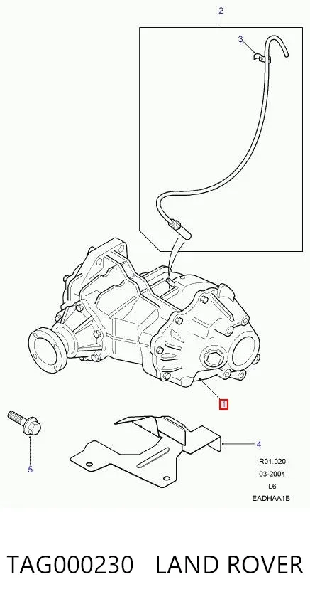 Раздатка TAG000230 Land Rover