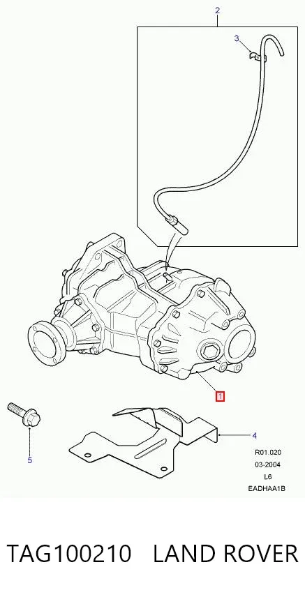 Раздатка TAG100210 Land Rover