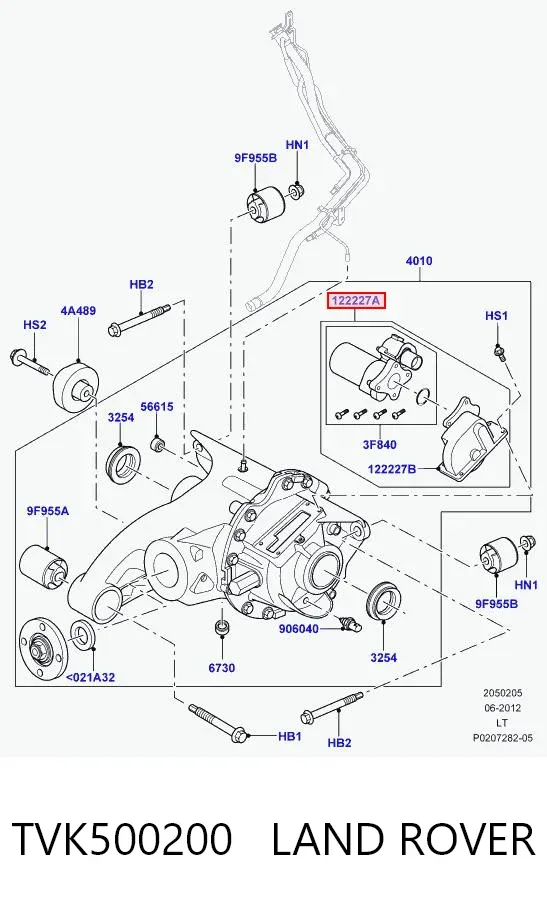 Привод блокировки дифференциала заднего моста TVK500200 Land Rover