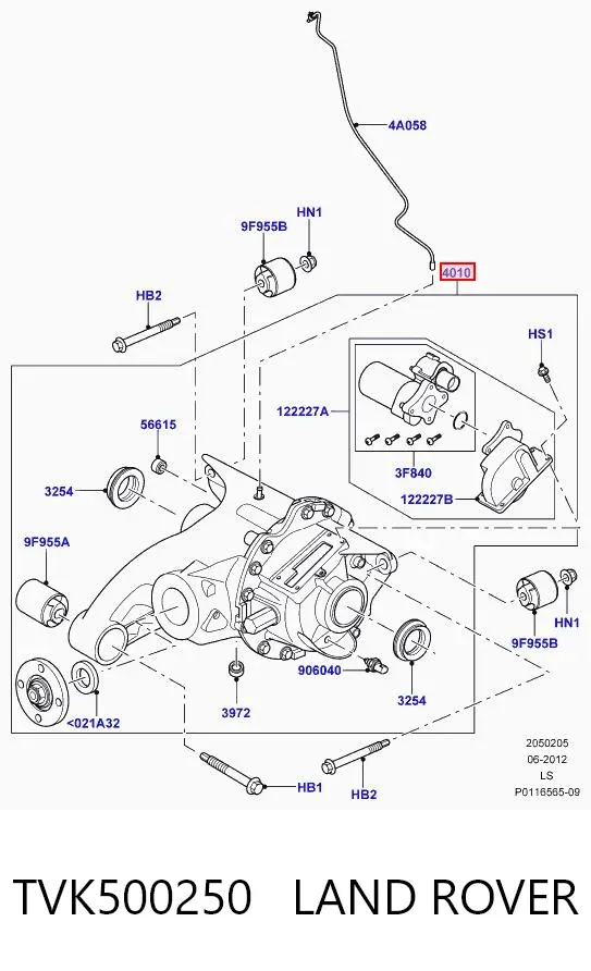 Задний редуктор TVK500250 Land Rover