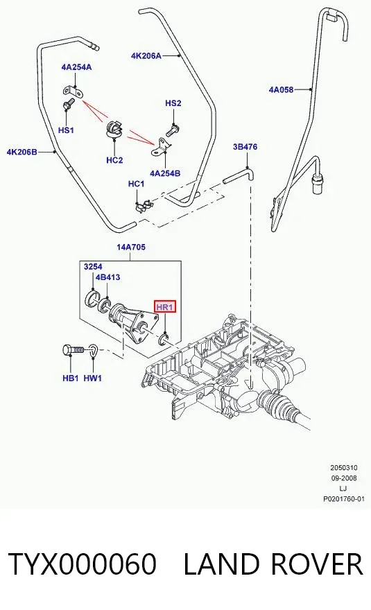 Шайба дифференциала переднего моста TYX000060 Land Rover