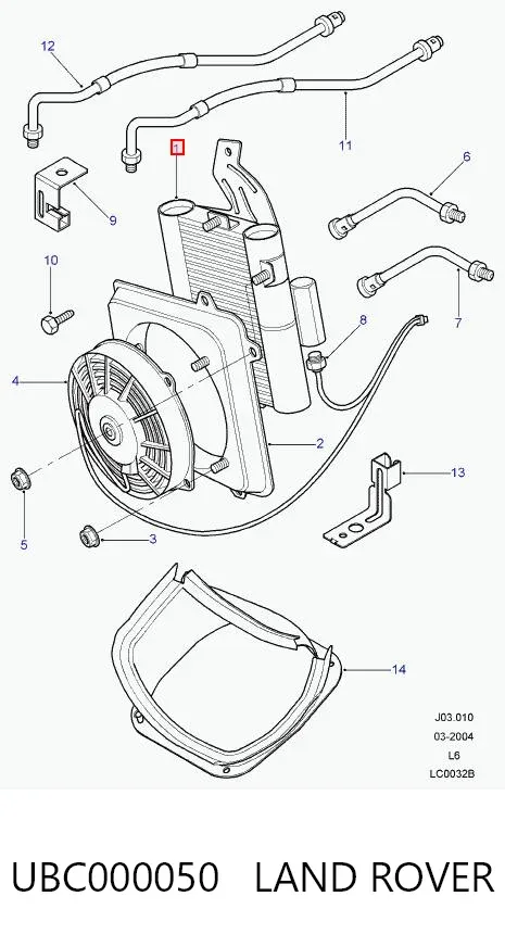 Масляный радиатор UBC000050 Land Rover