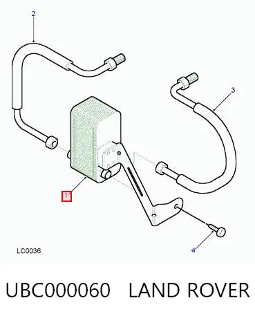 Радиатор охлаждения АКПП UBC000060 Land Rover