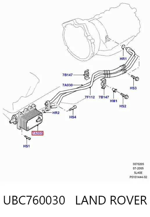 Радиатор охлаждения АКПП UBC760030 Land Rover