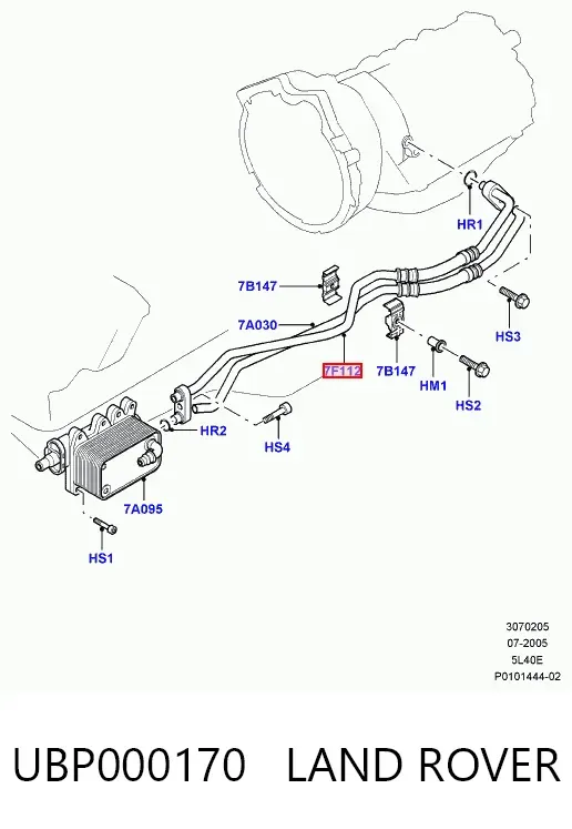 Трубка (шланг) охлаждения АКПП, подача UBP000170 Land Rover