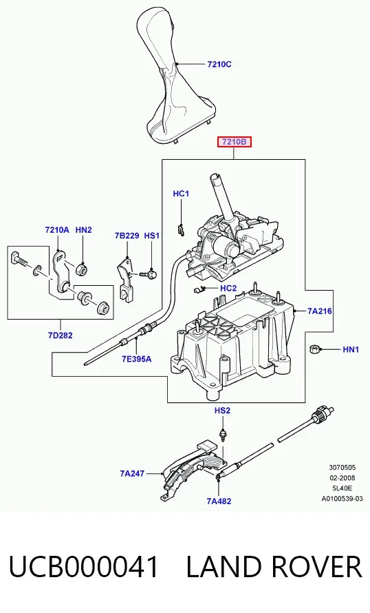 Кулиса переключения передач UCB000041 Land Rover