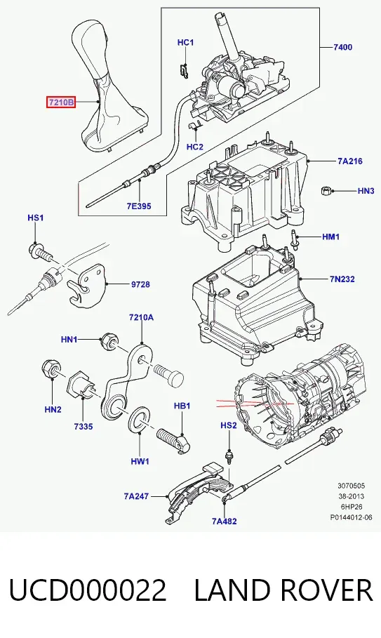 Ручка КПП UCD000022 Land Rover