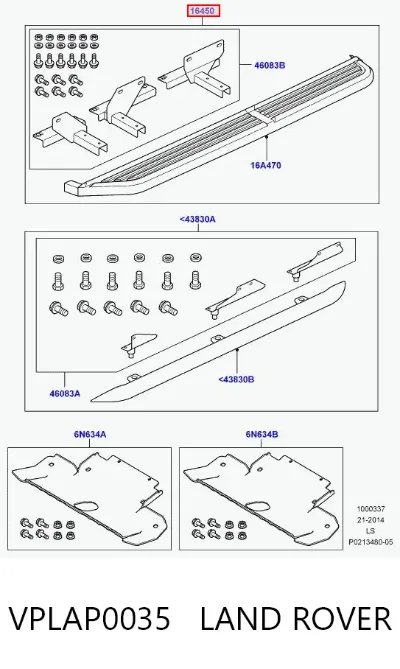 Дуги (пороги) боковые LAND ROVER VPLAP0035