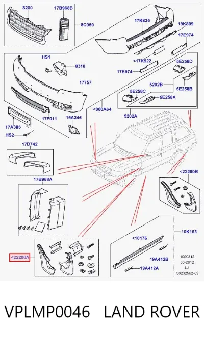 Брызговики передние, комплект LAND ROVER VPLMP0046